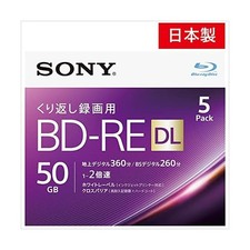 Sony Blu-ray 50GB BD-RE DL