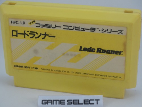 Lode runner nintendo - nintendo, famicom