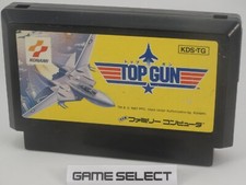 Top Gun Nintendo Famicom NES