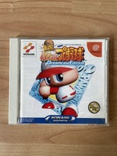 Jikkyou Powerful Pro Yakyuu