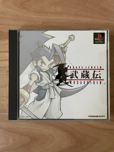 Brave fencer musashiden - brave,