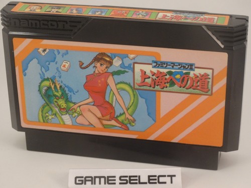 Family mahjong nintendo - family,