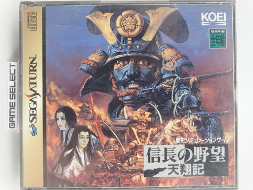 Nobunaga yabou tenshouki - nobunaga,