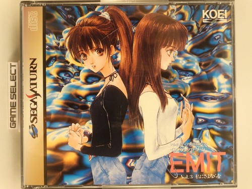 Emit vol sega - 3, saturn