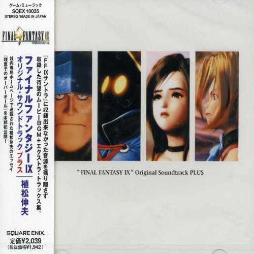 Various artists final - -,