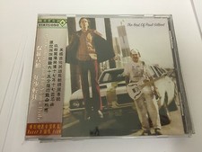 Paul GILBERT The Young Dude 17