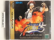 The King Of Fighters '95 KOF