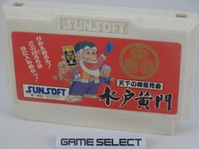MITO KOMON Nintendo Famicom