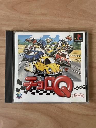Choro ps1 japanese ntsc - choro,