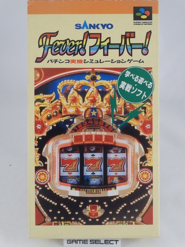 Sankyo fever nintendo - fever!,