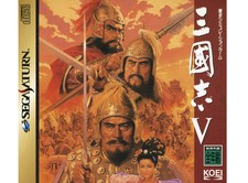 Sega Saturn - Sangokushi V