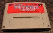 TETRIS 2 + BOMBLISS - Nintendo