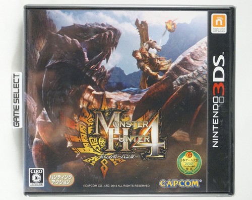 Monster hunter new - 4,