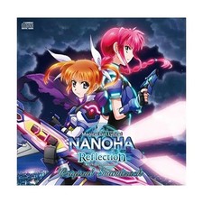 [CD] Magical Girl Lyrical