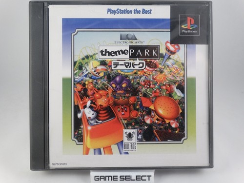 Theme park sony playstation - theme,