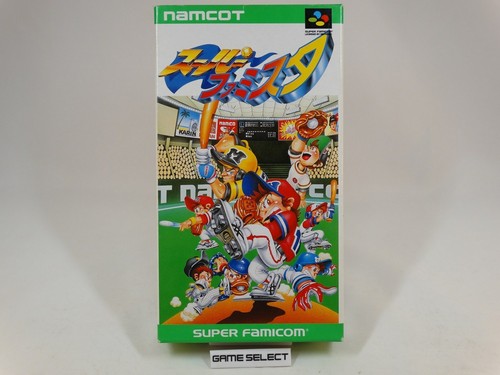 Super famista nintendo - 1,