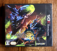 MONSTER HUNTER 3G - Nintendo