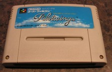 PILOT WINGS - Nintendo Super