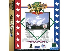 Sega Saturn - World Series