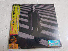 Sting  -  The Bridge  -  CD &