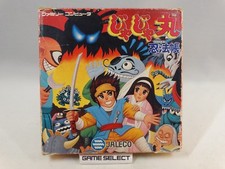 JAJAMARU NINPOUCHOU Nintendo