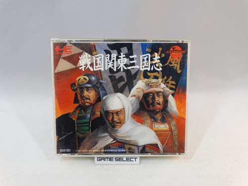Sengoku kantou sangokushi - kantou,