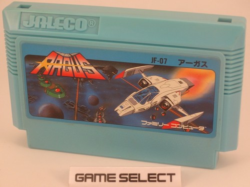 Argus nintendo famicom nes - argus, 8