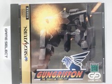 GUNGRIFFON Sega Saturn Import