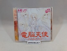 DENNOU TENSHI DIGITAL ANGEL