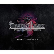 Soundtrack STRANGER OF