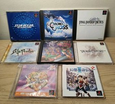 PS1 Jap IMPORT RPG Bundle