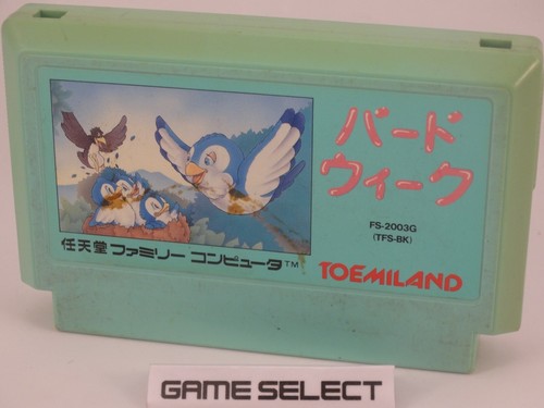 Bird week nintendo famicom nes - week,