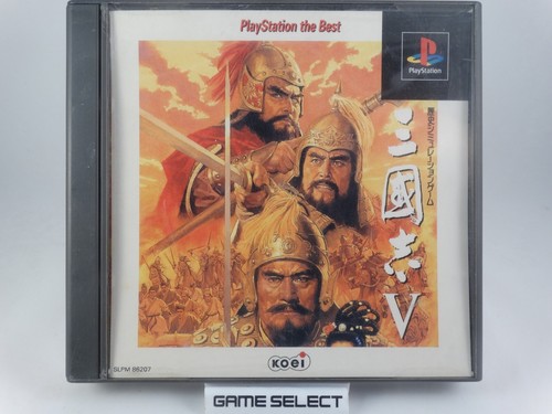 Sangokushi game sony - sangokushi,