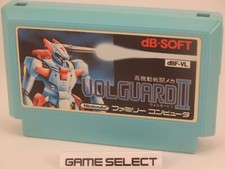 VOLGUARD II 2 Nintendo Famicom