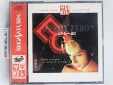 Enemy Zero Sega Saturn Import