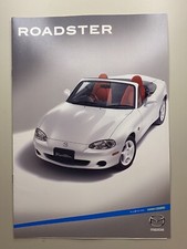 Mazda roadster Eunos Mx5