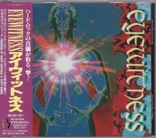EYEWITNESS Eyewitness 1995 CD